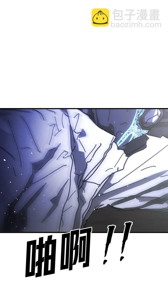 [第2季] 第29话88
