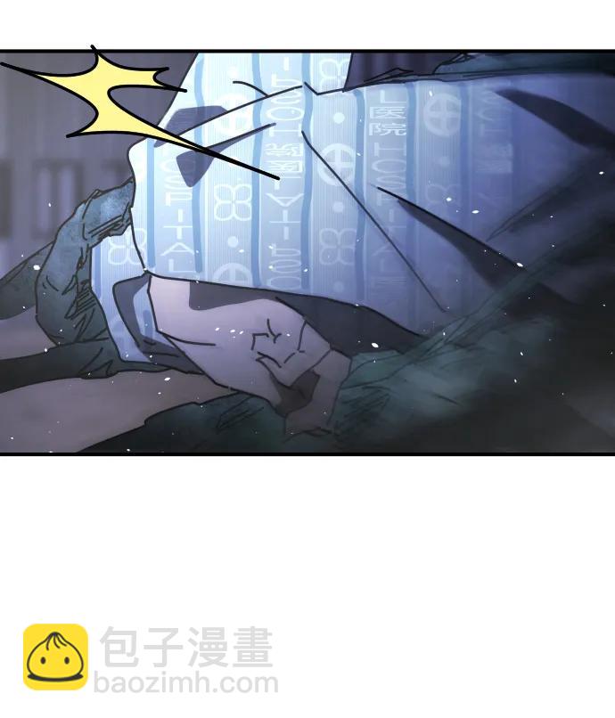 [第2季] 第29话89