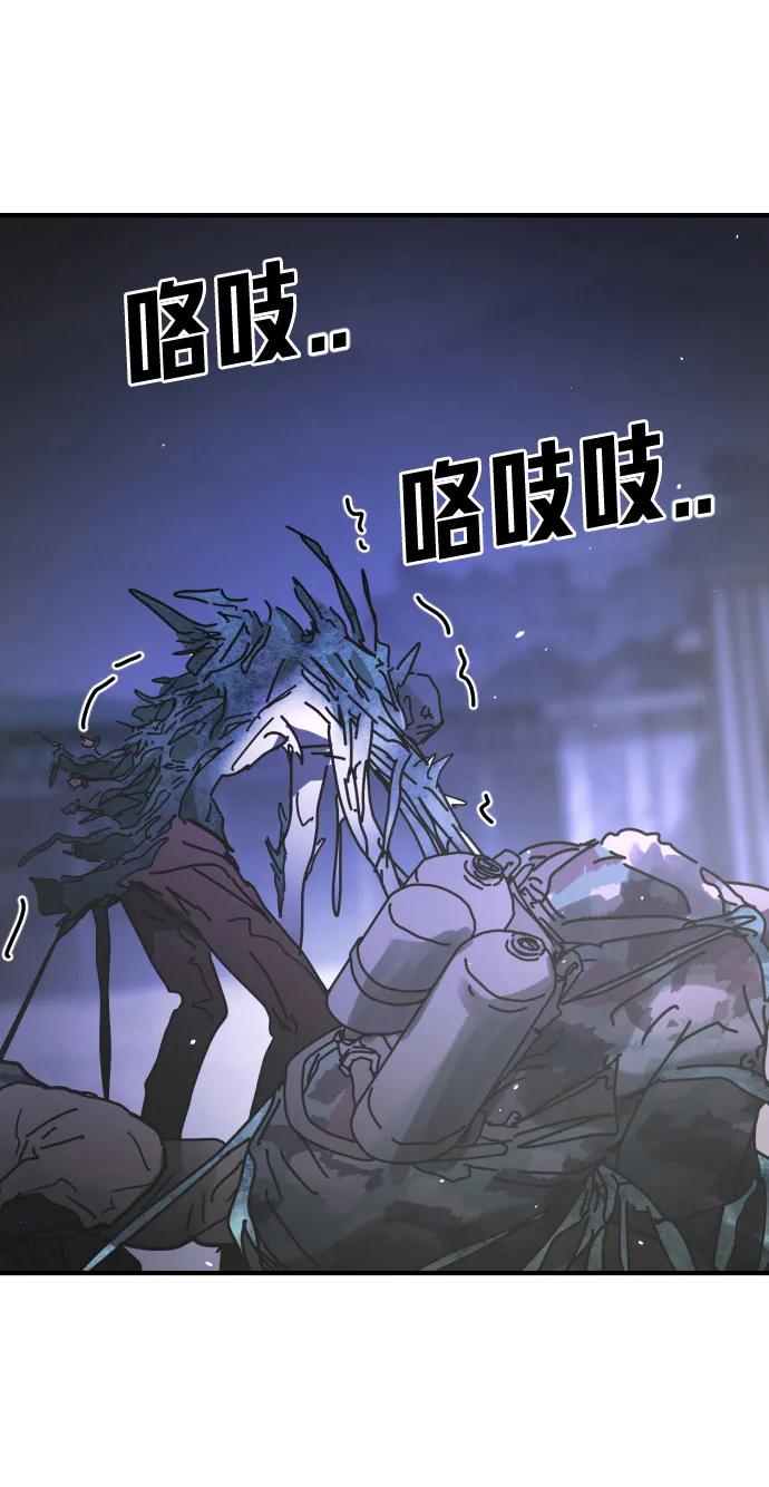 [第2季] 第29话97