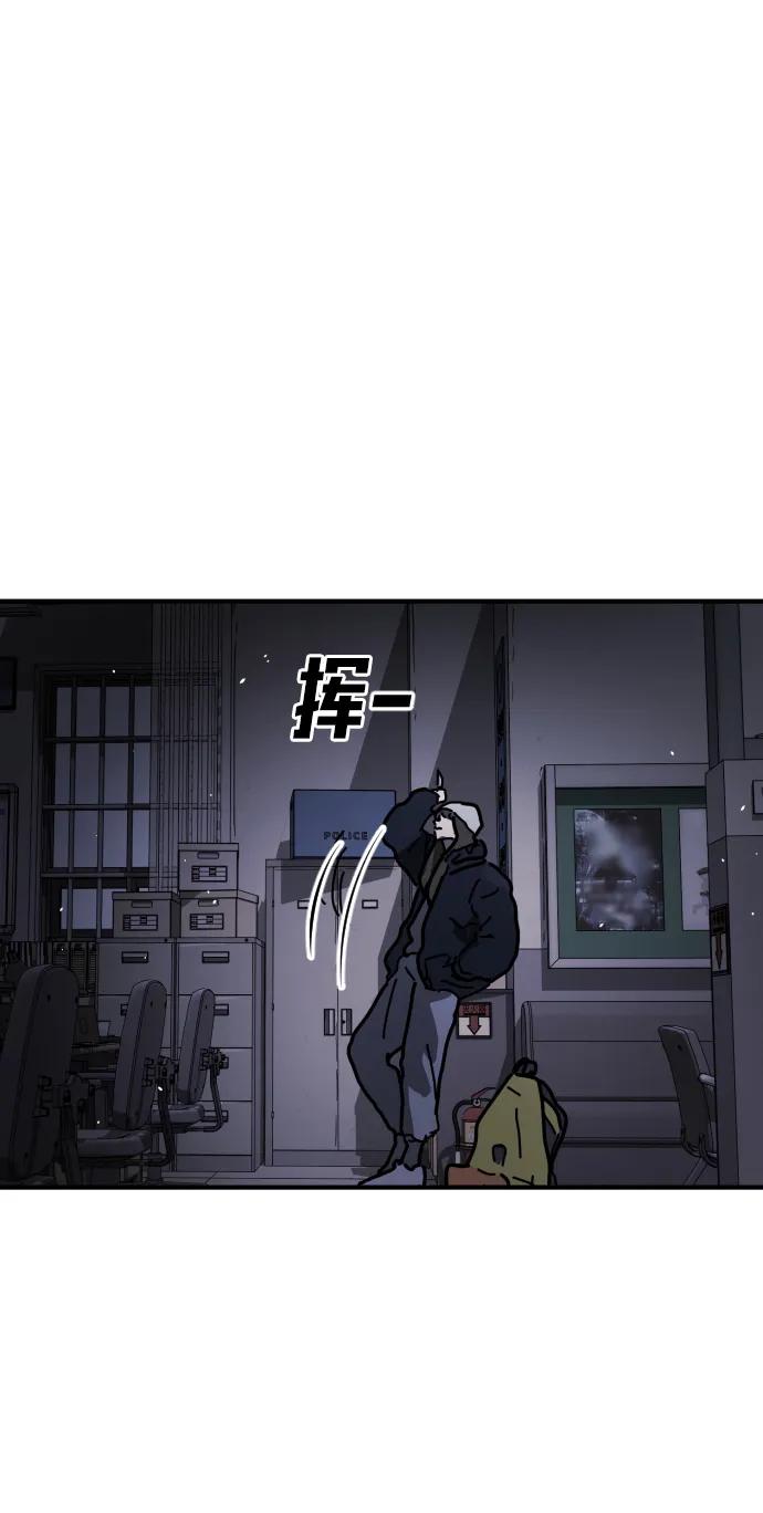 [第2季] 第30话129