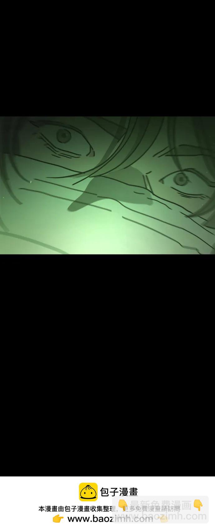 [第2季] 第30话157