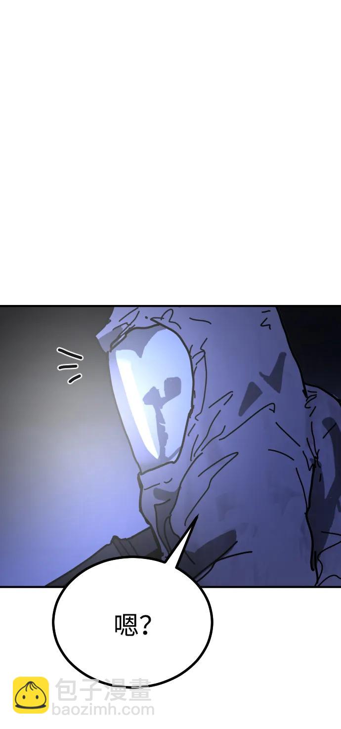 [第2季] 第31话116