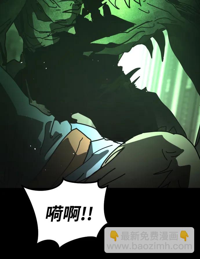 [第2季] 第31话32