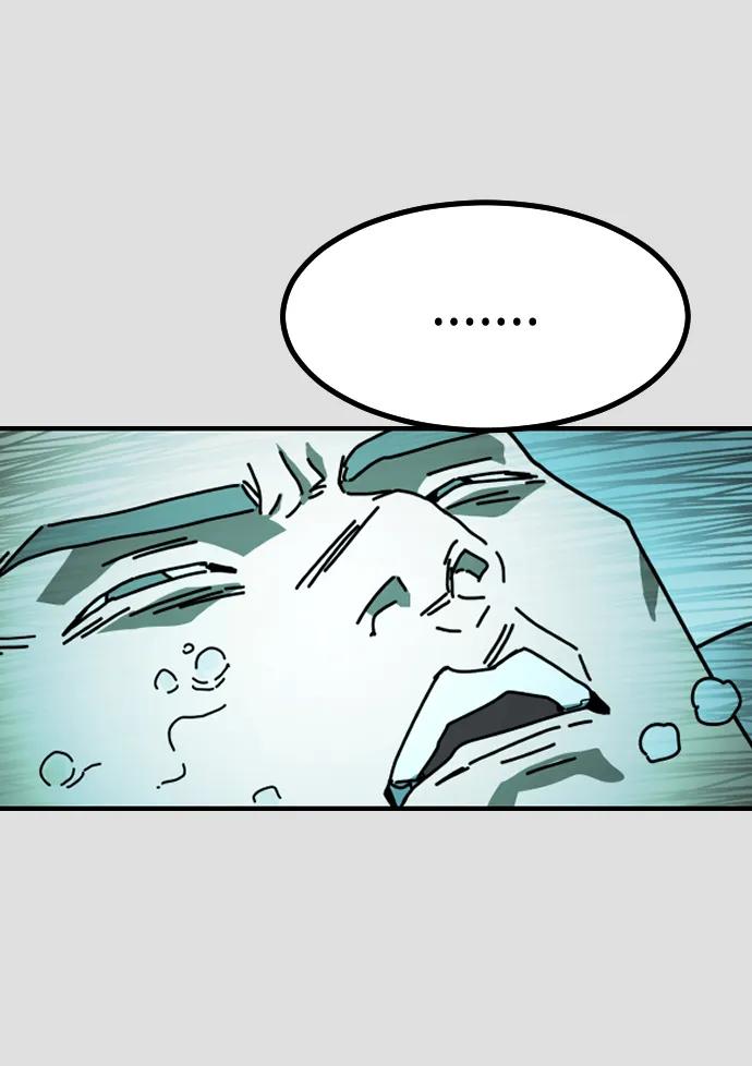 [第2季] 第31话41