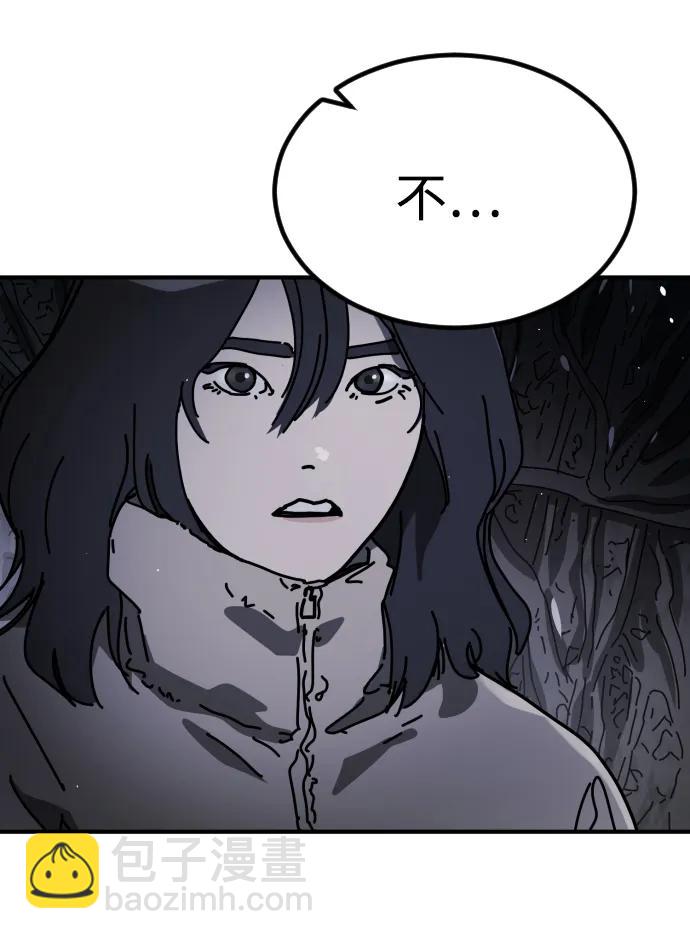 [第2季] 第31话88