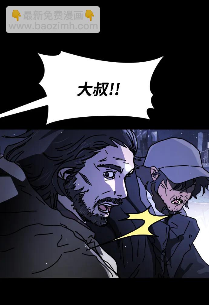 [第2季] 第32话100