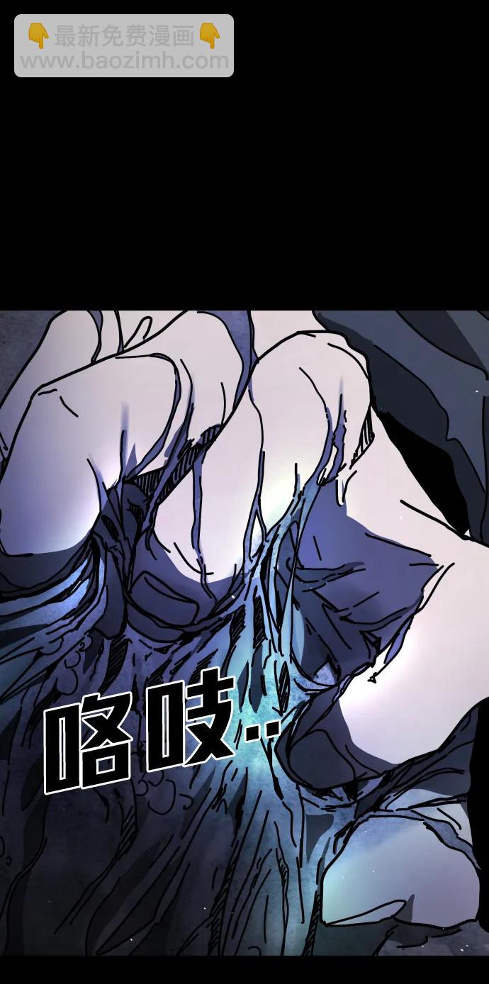 [第2季] 第32话120
