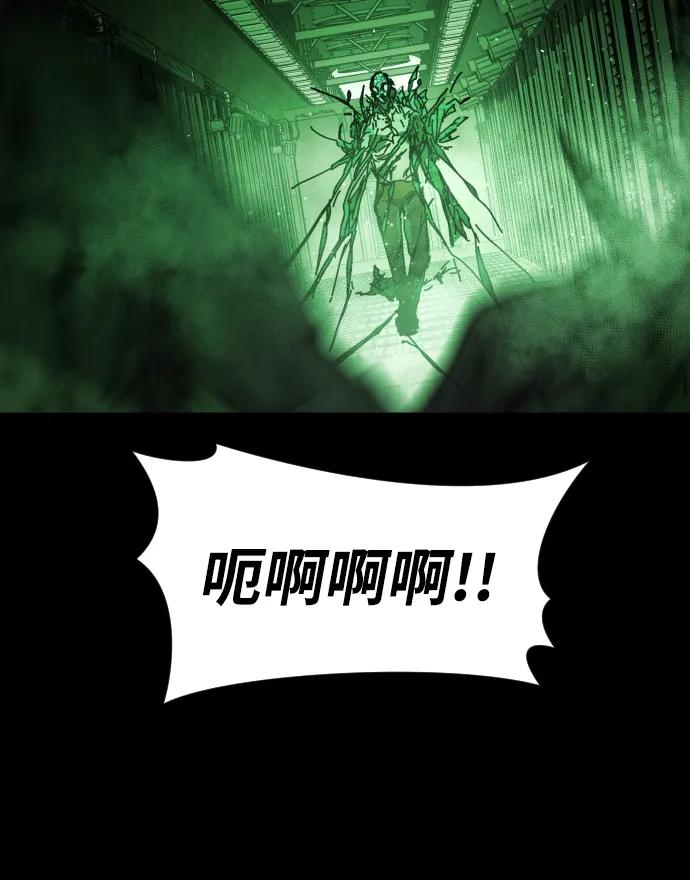 [第2季] 第32话65