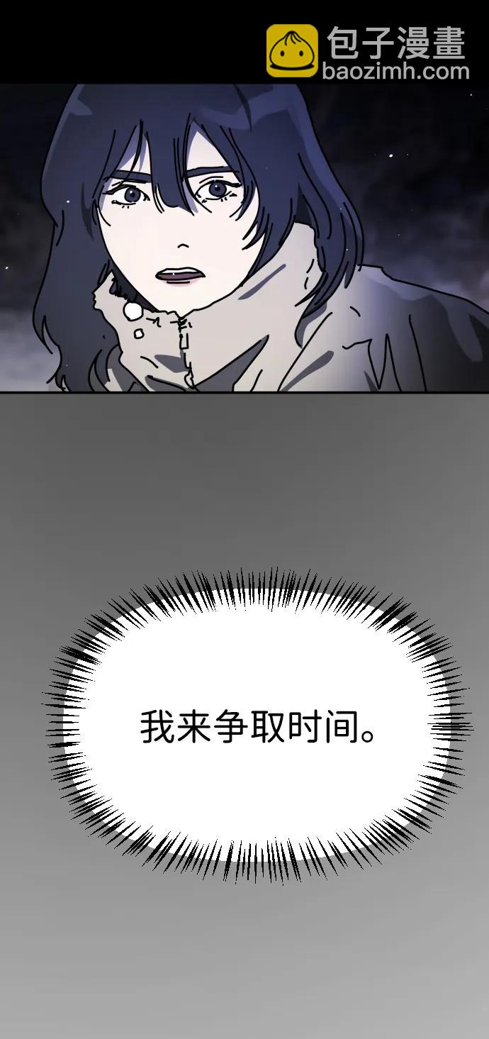 [第2季] 第32话75