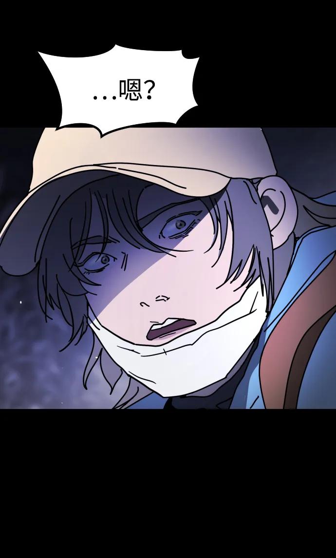 [第2季] 第33话5