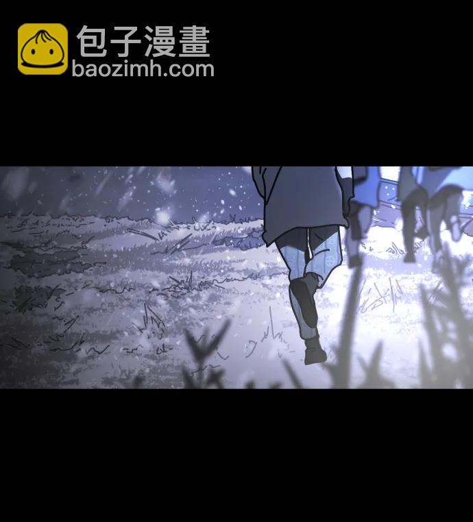 [第2季] 第33话81