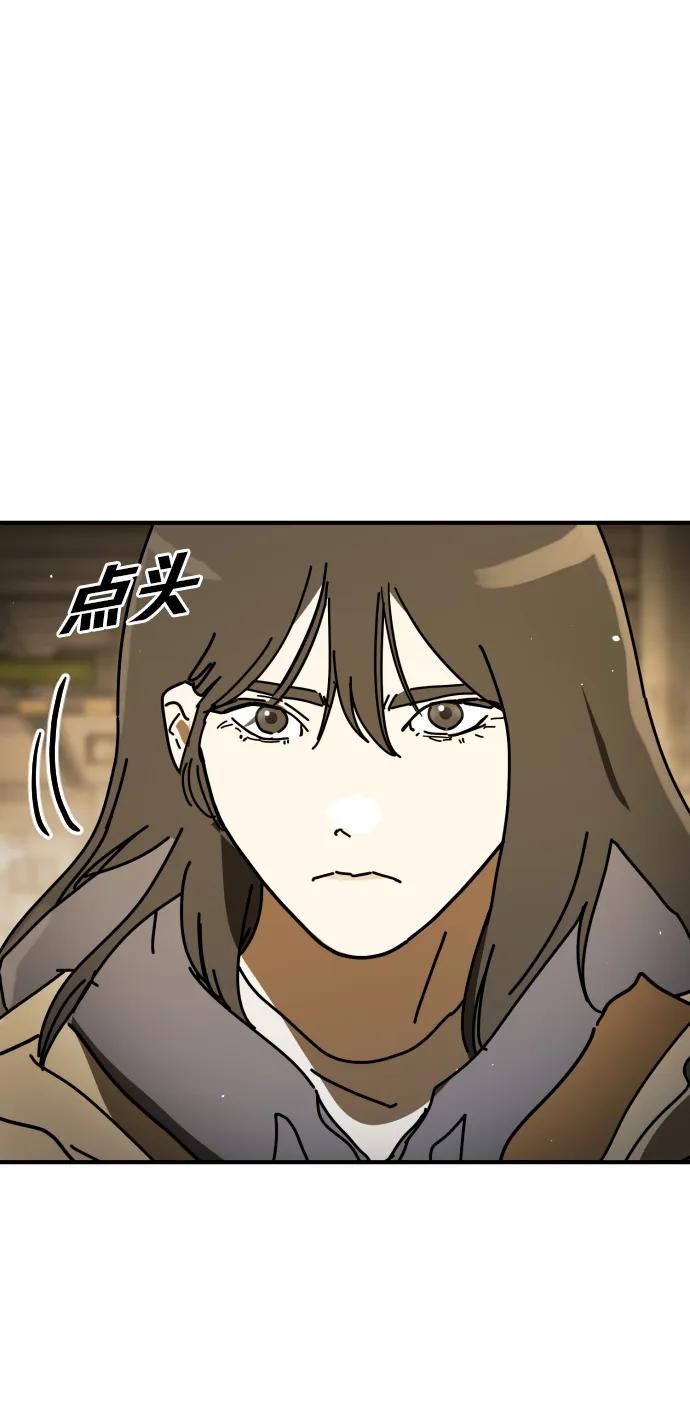 [第2季] 第34话76