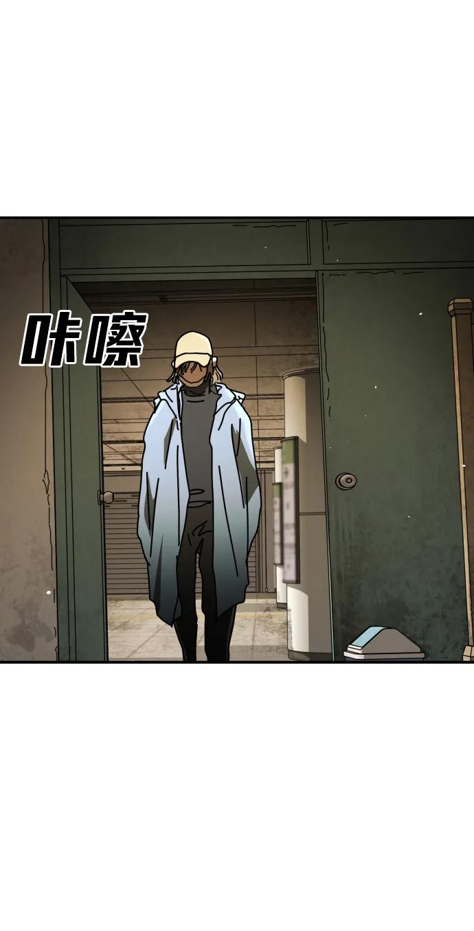[第2季] 第34话91
