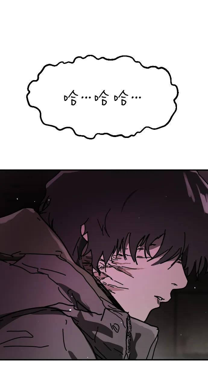 [第2季] 第35话57