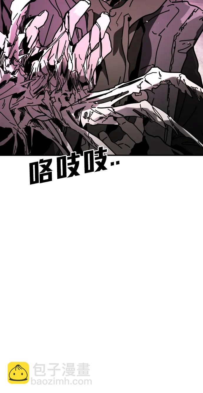 [第2季] 第35话65