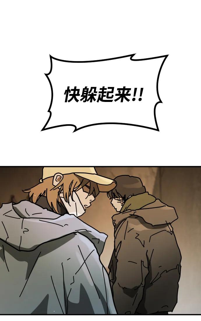 [第2季] 第35话8