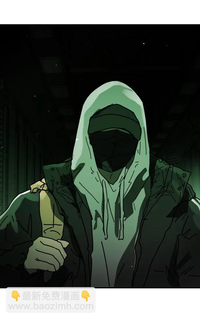 [第2季] 第36话25