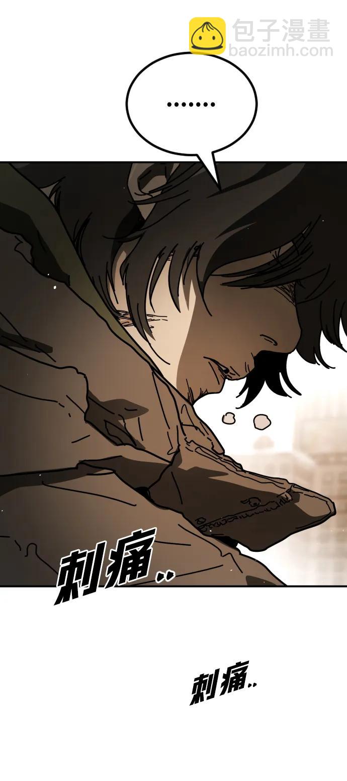 [第2季] 第37话10