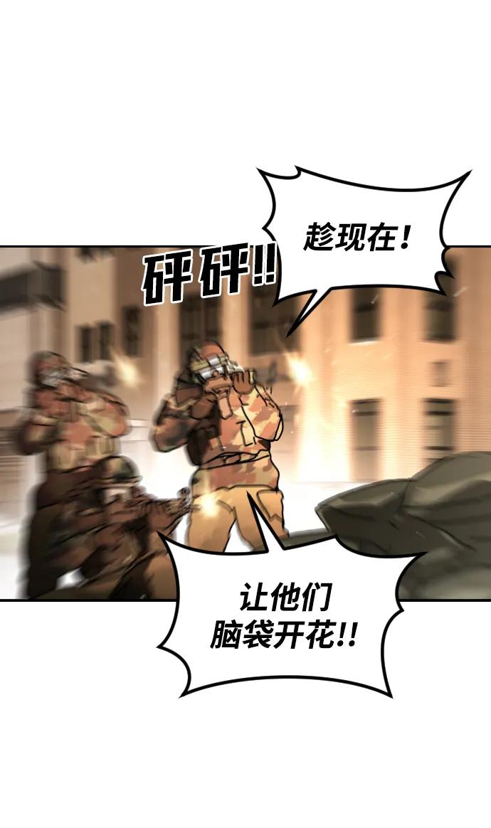 [第2季] 第37话17