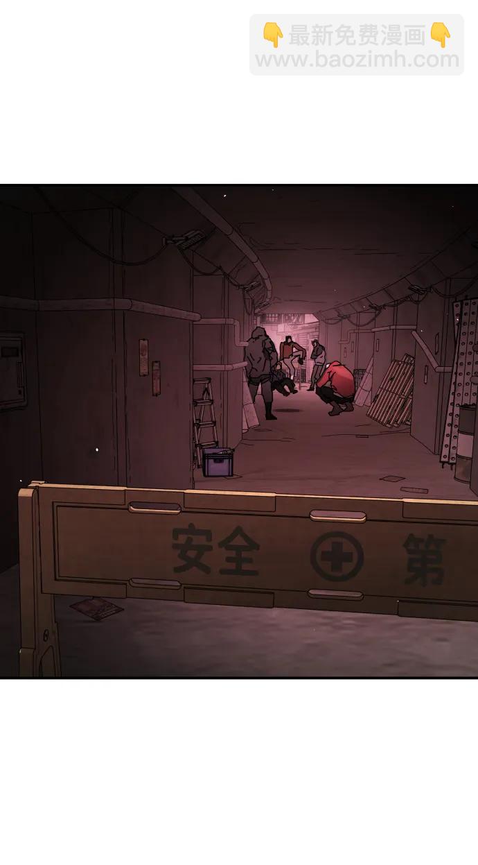 [第2季] 第37话37
