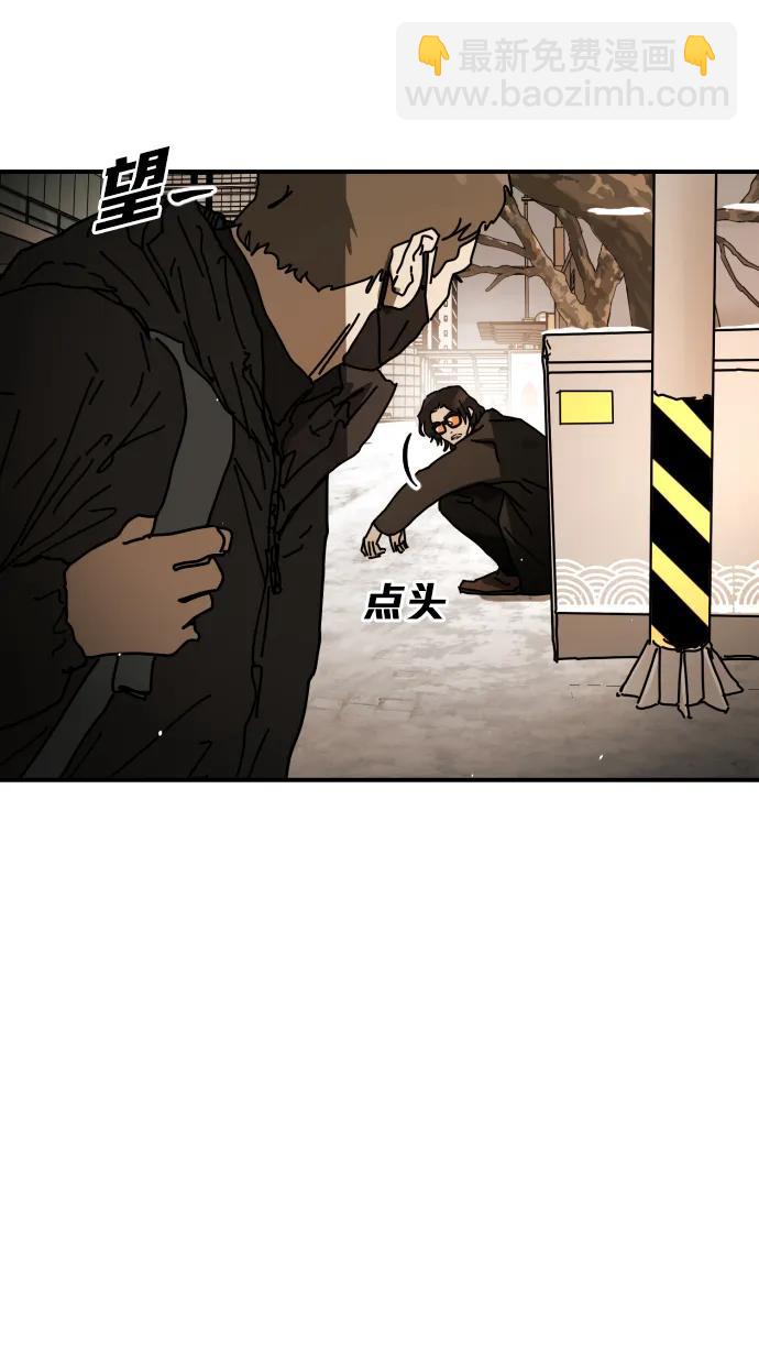 [第2季] 第37话45