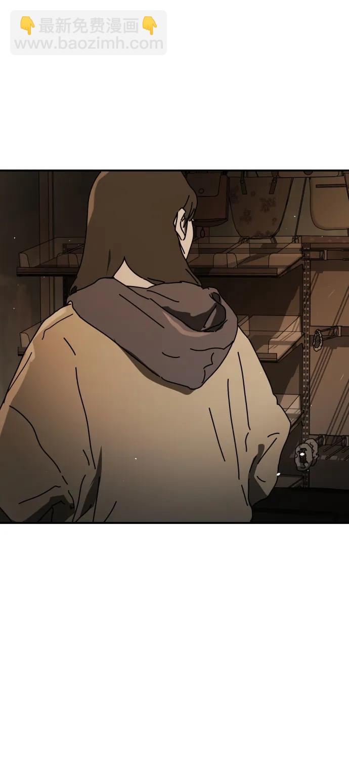 [第2季] 第37话69