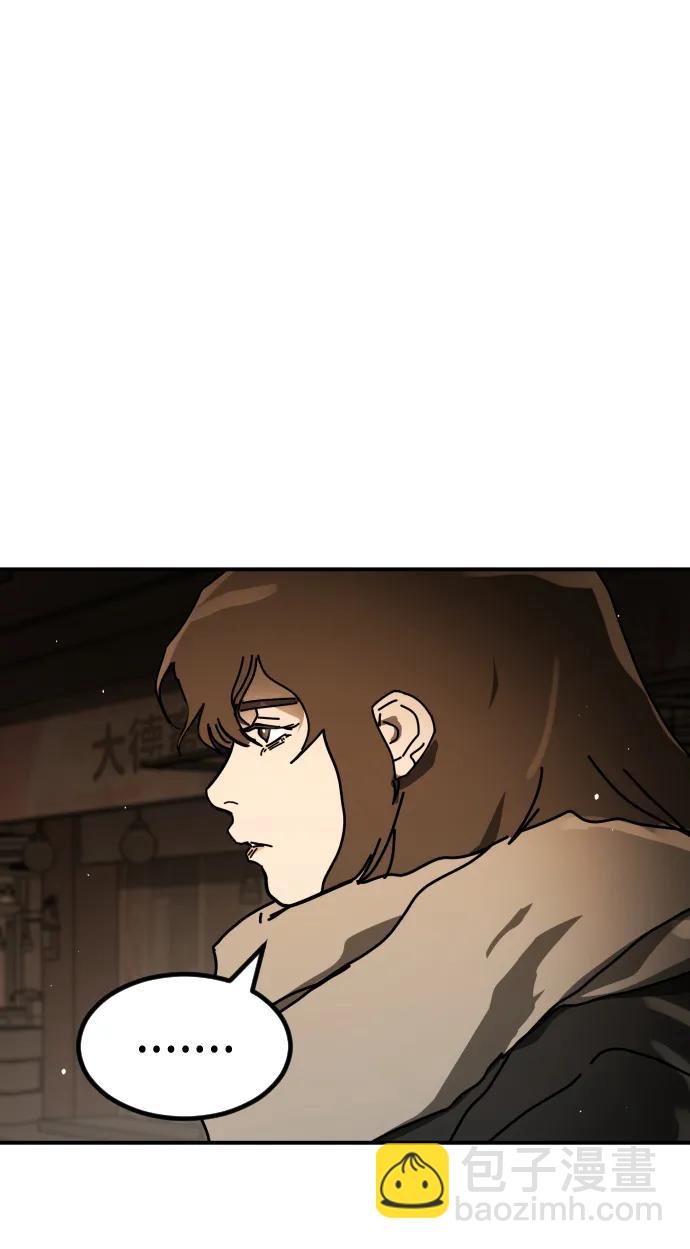 [第2季] 第37话76
