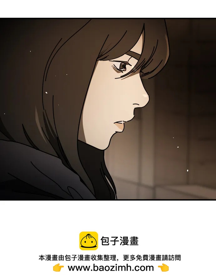 [第2季] 第37话79