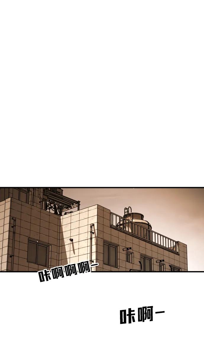 [第2季] 第38话16