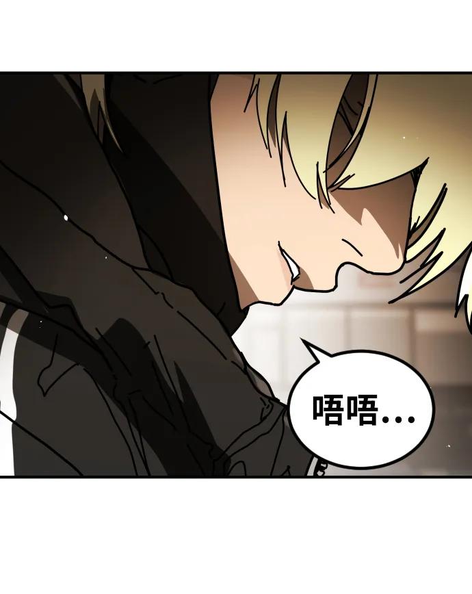 [第2季] 第38话39