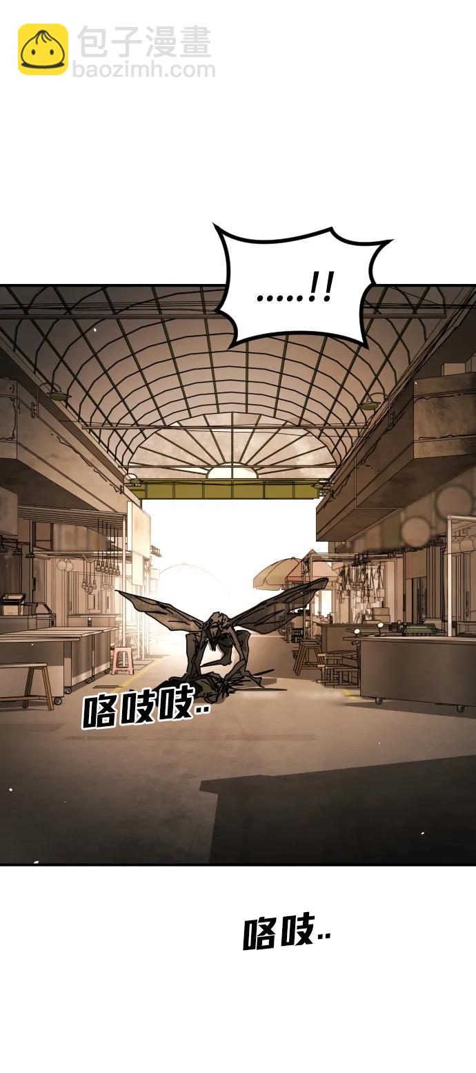 [第2季] 第38话83