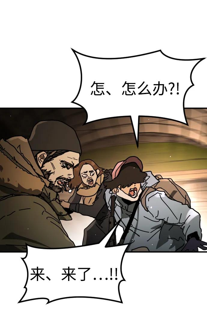[第2季] 第40话24