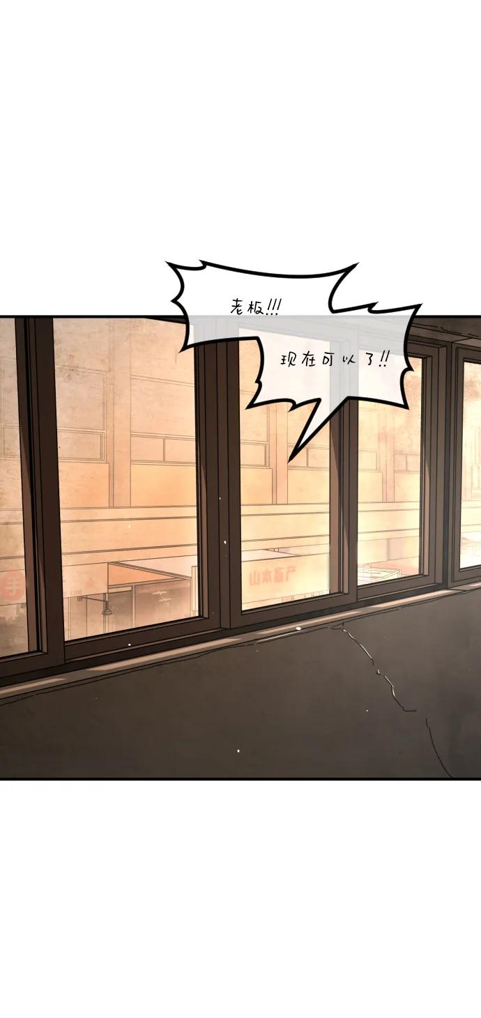 [第2季] 第40话66
