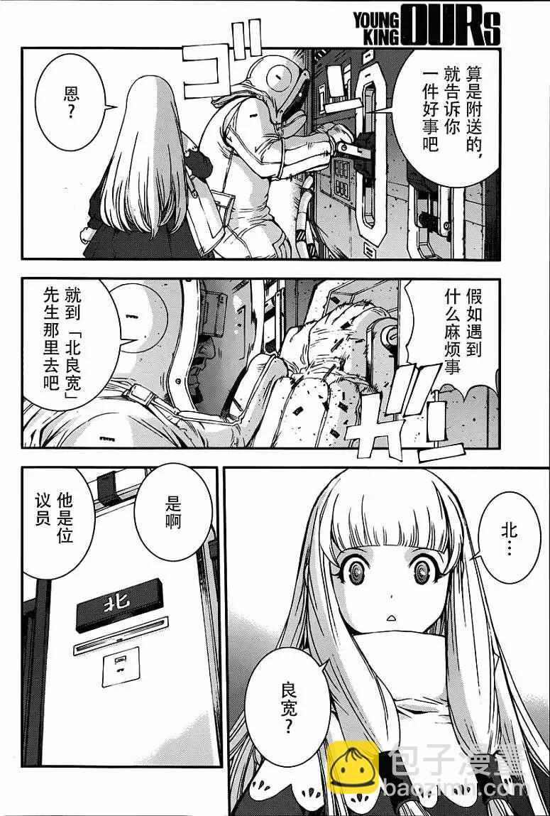 第52回13