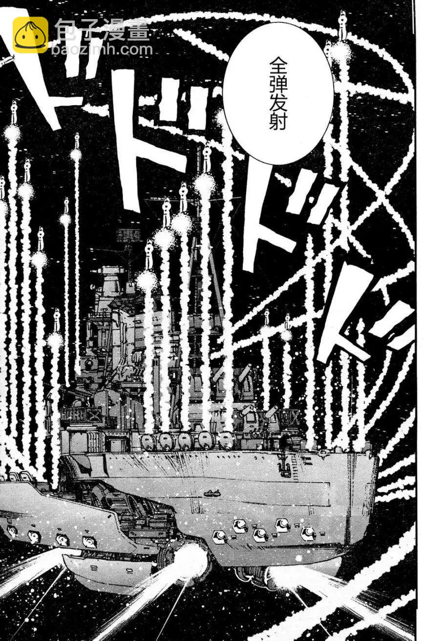 第55回15