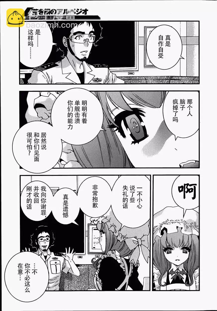 第57回10