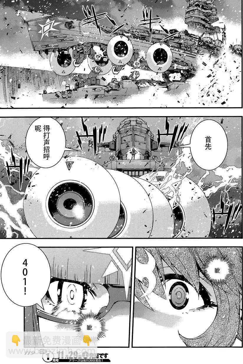 第59回13
