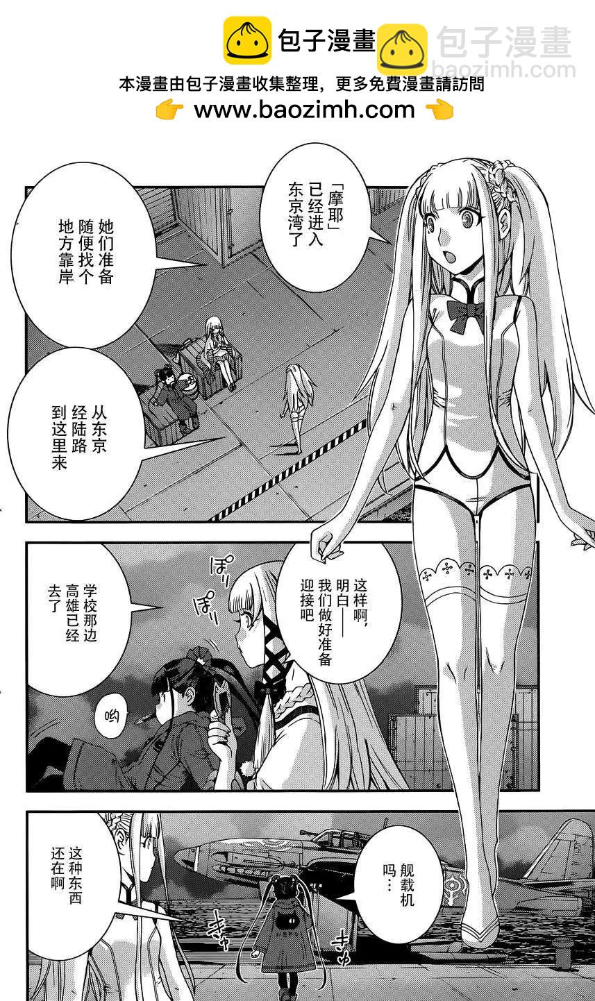 第60回1
