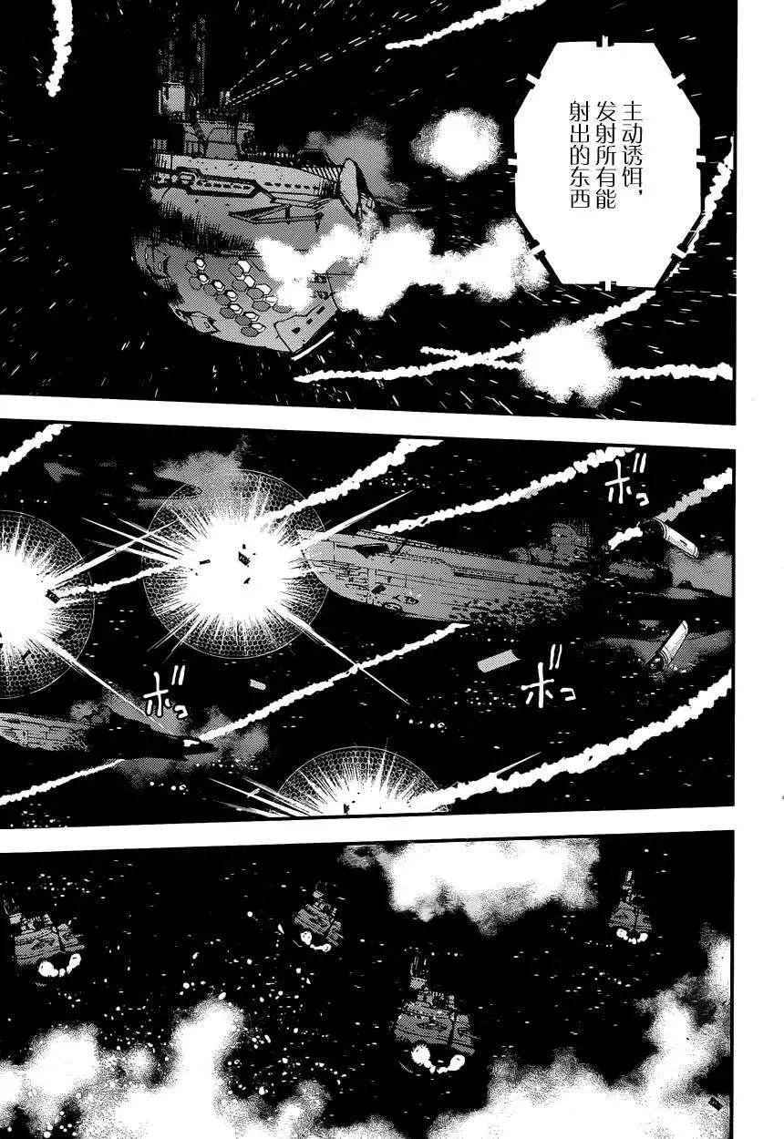 第60回10