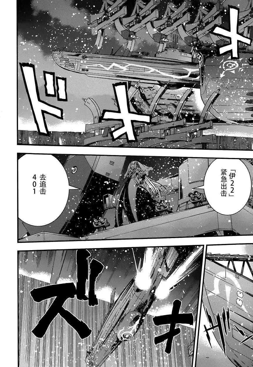 第60回11