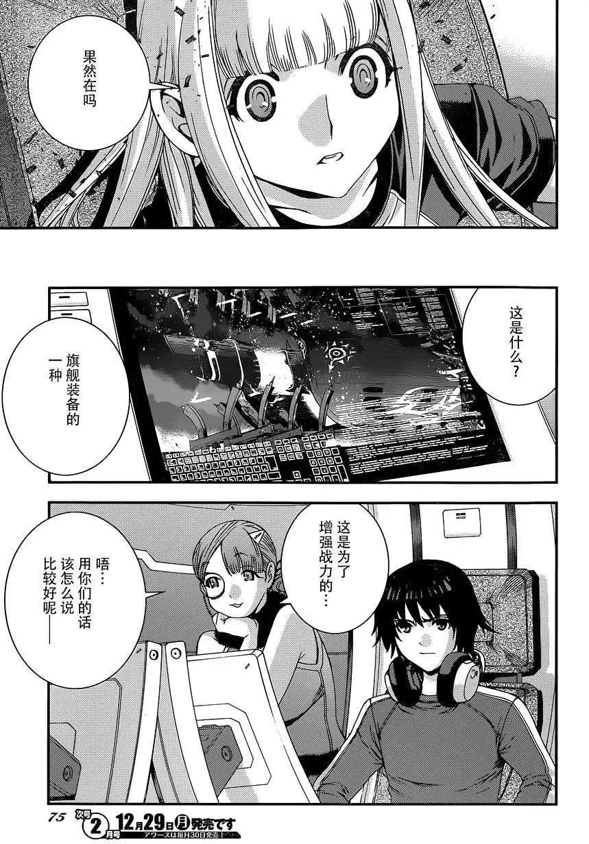 第60回16