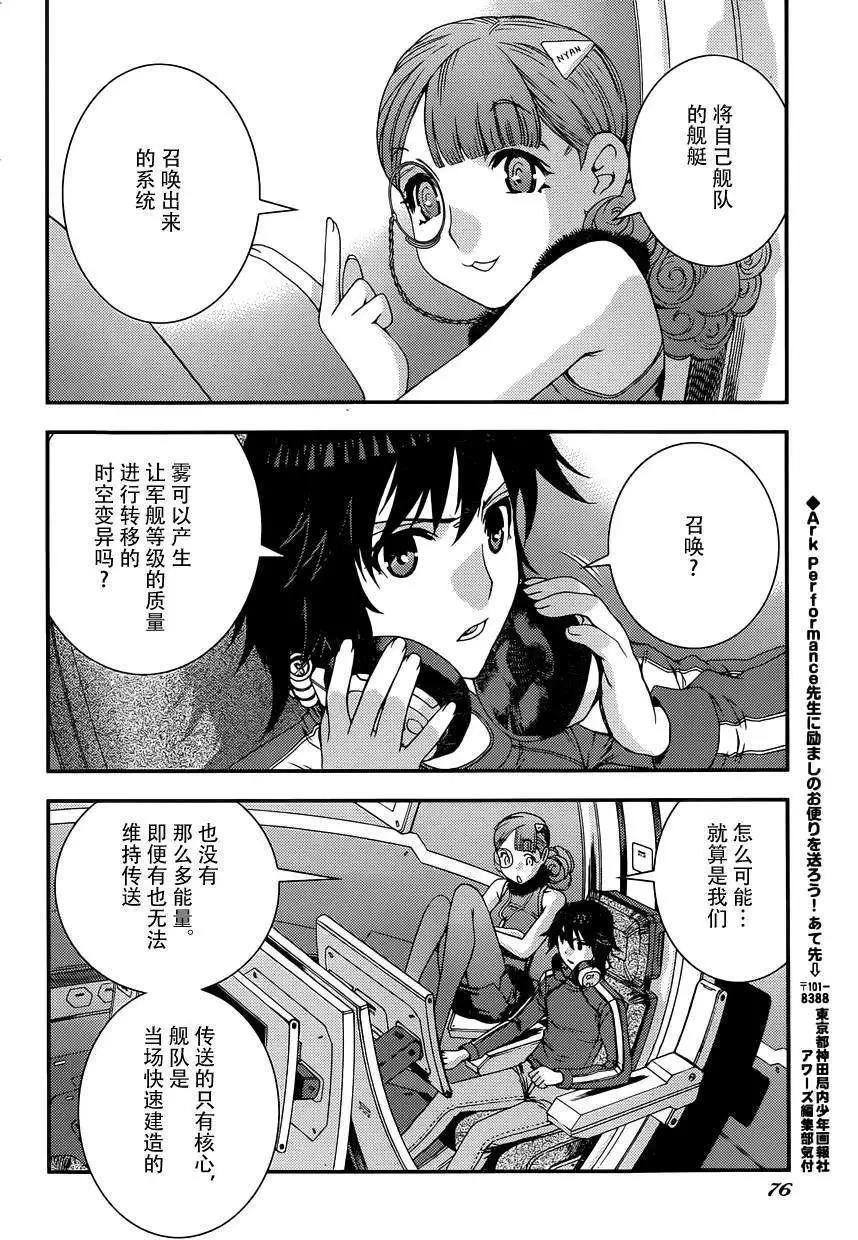 第60回17