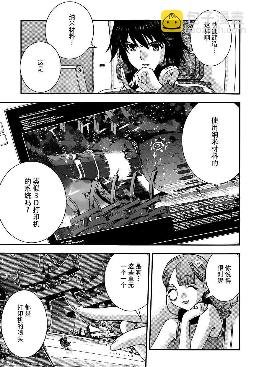 第60回18