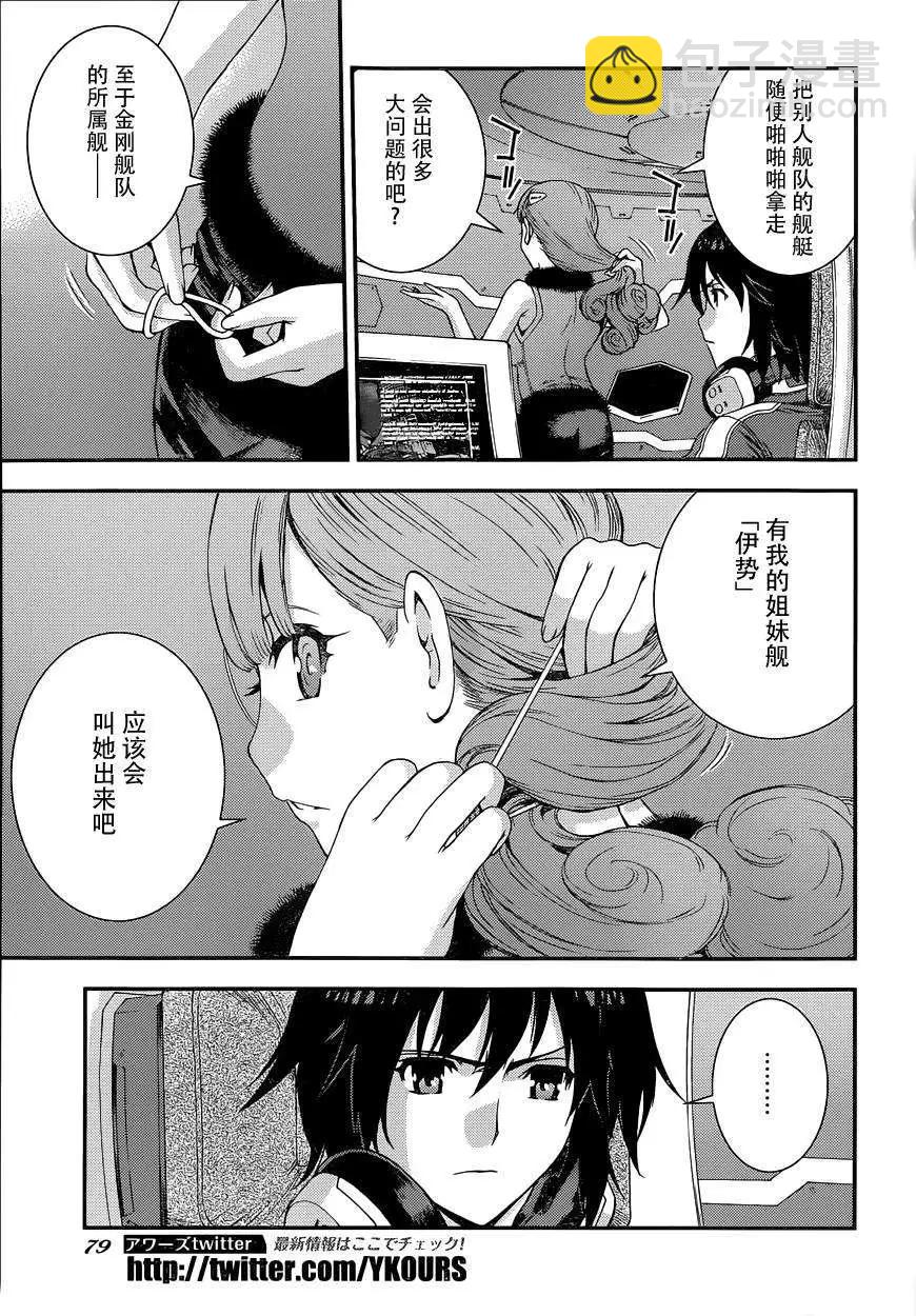 第60回20