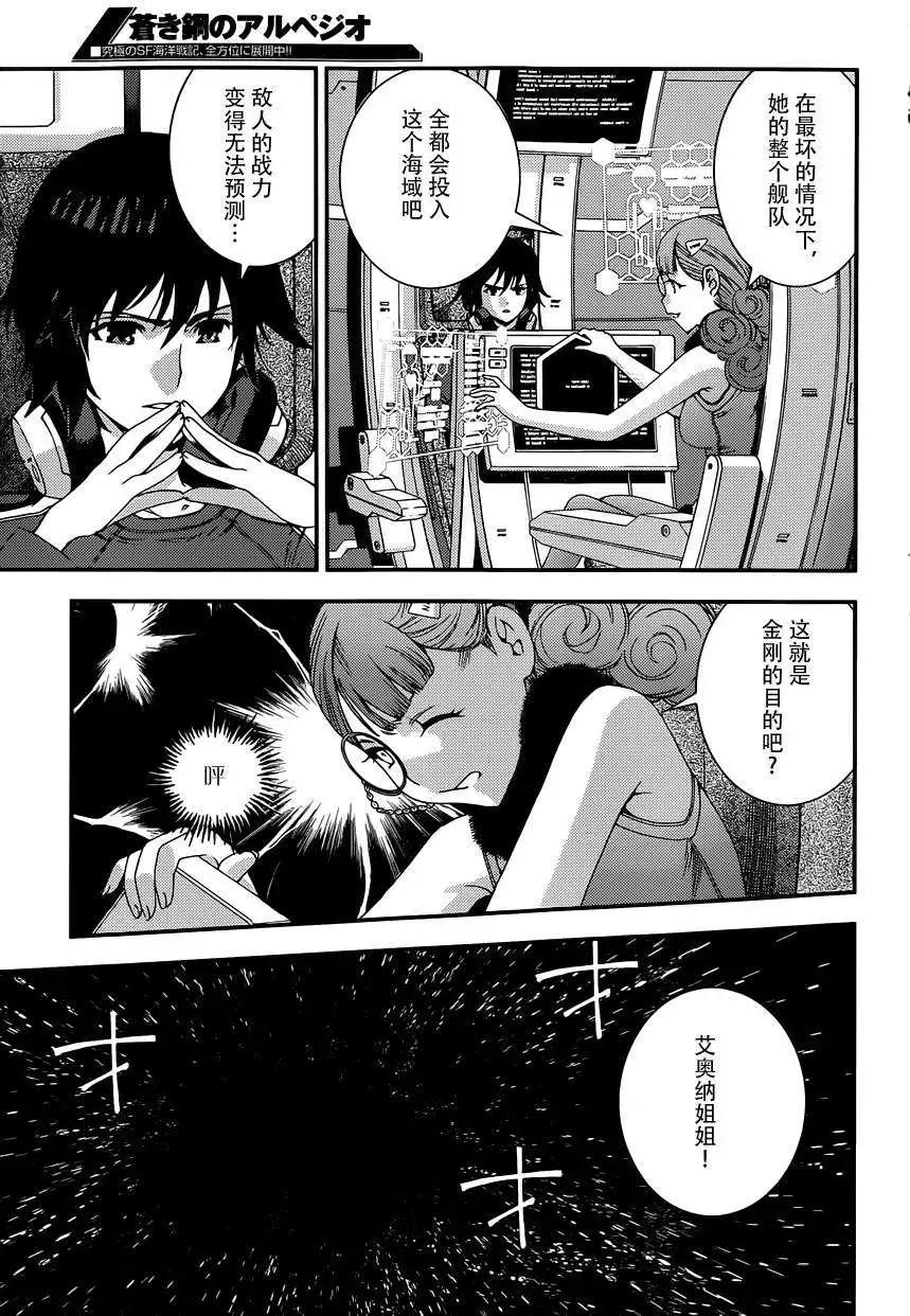 第60回22