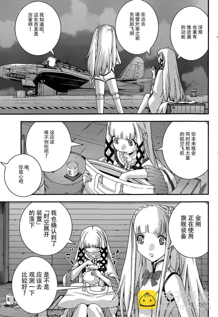 第60回4