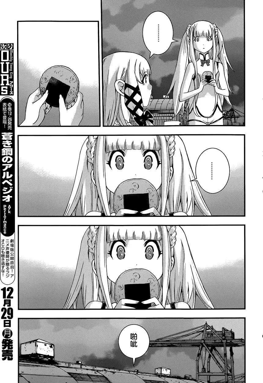 第60回8