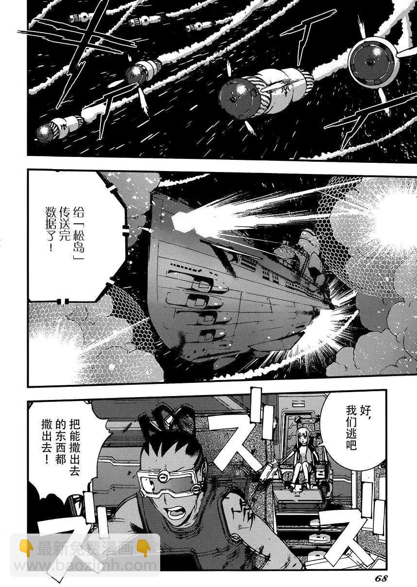 第60回9
