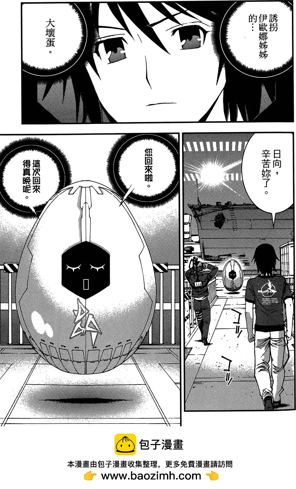 第04卷107