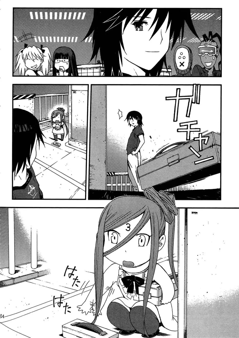 第04卷112